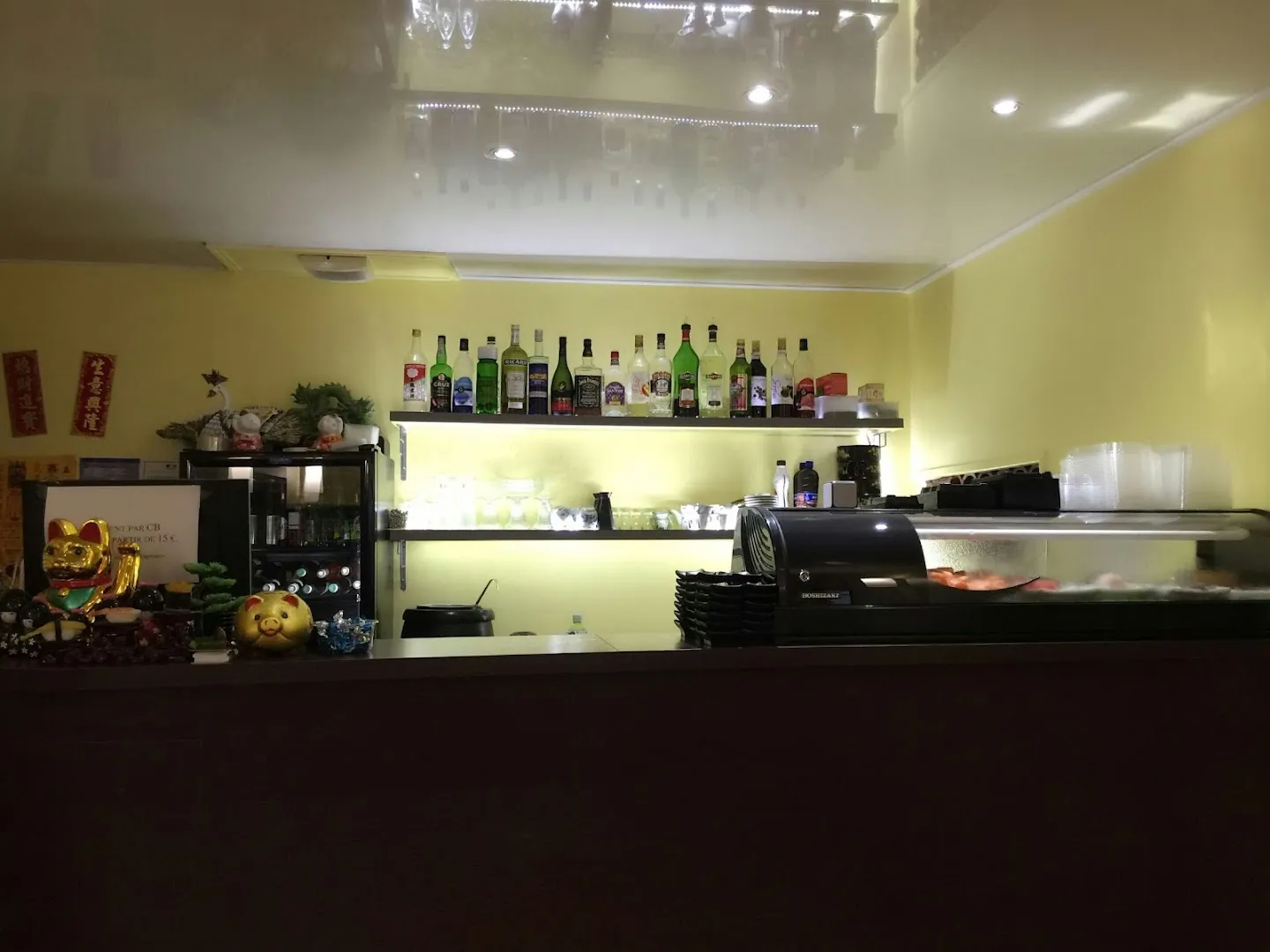 Restaurant izuoshima